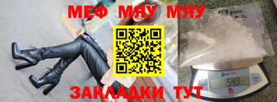бутик Бузулук