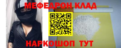 круглые Бугуруслан