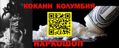 бутик Бузулук