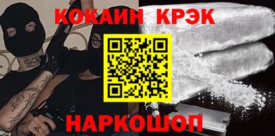 круглые Бугуруслан