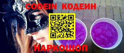 круглые Бугуруслан