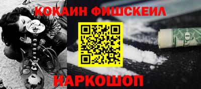 бутик Бузулук