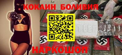 круглые Бугуруслан