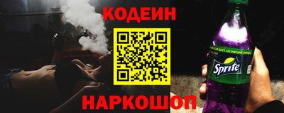 бутик Бузулук