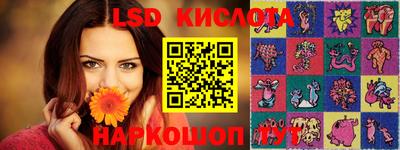 кокаин премиум Будённовск