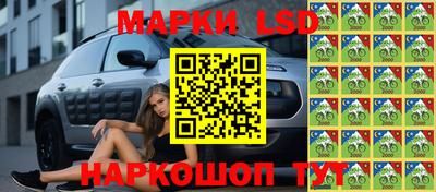круглые Бугуруслан