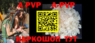 круглые Бугуруслан