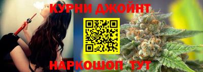 кокаин премиум Будённовск