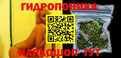 кокаин премиум Будённовск