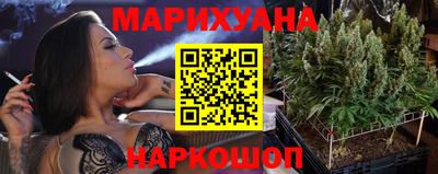 бутик Бузулук