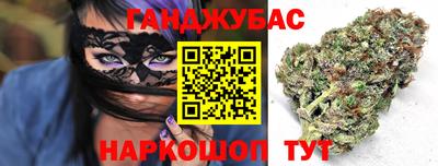 круглые Бугуруслан