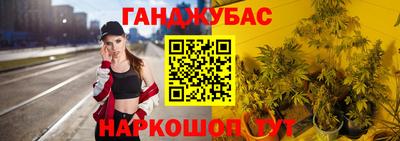 бутик Бузулук