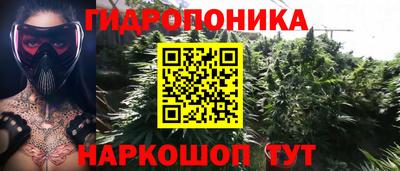 кокаин премиум Будённовск
