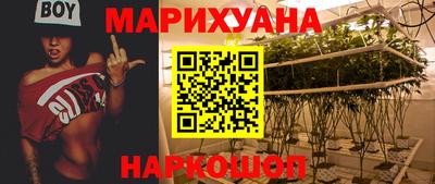 кокаин премиум Будённовск