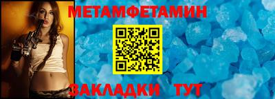 кокаин премиум Будённовск