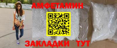 кокаин премиум Будённовск