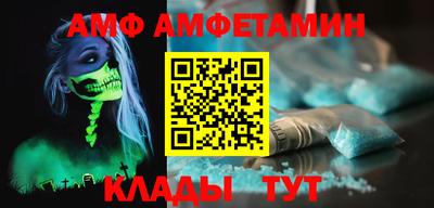 бутик Бузулук