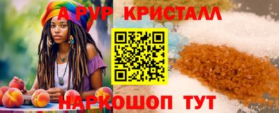 круглые Бугуруслан