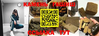 круглые Бугуруслан