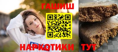 бутик Бузулук