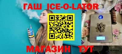 круглые Бугуруслан