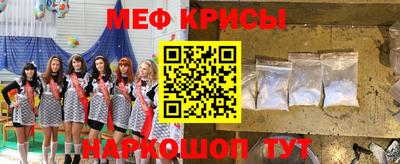 бутик Бузулук