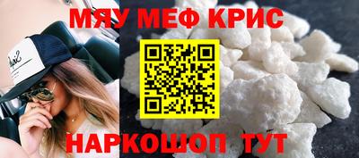 круглые Бугуруслан